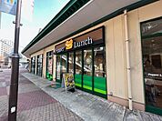 ペッパーランチえきマチ1丁目佐世保店 徒歩10分。 740m