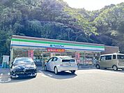 ファミリーマート佐世保小島町店 徒歩9分。 660m