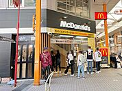 マクドナルド四ケ町店 徒歩9分。 660m