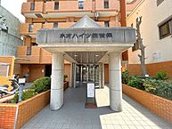 長崎県佐世保市祇園町：物件画像／株式会社福徳不動産　佐世保支店