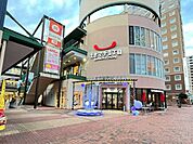 えきマチ1丁目佐世保 徒歩8分。 630m