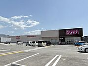ディスカウントドラッグコスモス白岳店 徒歩24分。 1910m