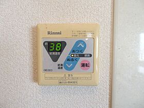 サンステージ元町  ｜ 長崎県佐世保市元町（賃貸マンション1LDK・4階・29.84㎡） その19