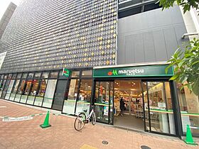 Kolet柏大塚町  ｜ 千葉県柏市大塚町（賃貸一戸建3LDK・1階・70.00㎡） その16