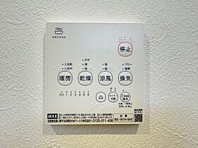 Kolet南柏04  ｜ 千葉県流山市松ケ丘2丁目（賃貸一戸建3LDK・1階・79.17㎡） その9