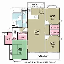 センターパーク新柏Ａ棟（Ｅ－207Ａ）  ｜ 千葉県柏市東中新宿1丁目（賃貸マンション3LDK・3階・86.93㎡） その2