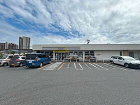 グランドゥール　II  ｜ 千葉県流山市後平井（賃貸アパート1LDK・2階・42.00㎡） その20