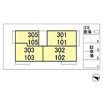 フェリーチェおおたかの森  ｜ 千葉県流山市おおたかの森北3丁目（賃貸アパート1LDK・1階・41.95㎡） その3