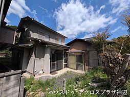 物件画像 神辺町西中条 390万