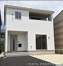 物件画像 草戸町4丁目2号棟 3280万