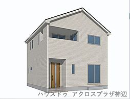 物件画像 駅家町近田 第5 1号棟 2280万