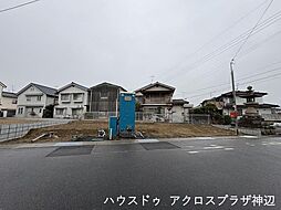 物件画像 本庄町中第3 (1)号棟3280万