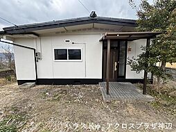 物件画像 中古戸建 広谷平屋