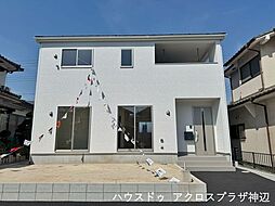 物件画像 西新涯町 第2 1号棟 3180万
