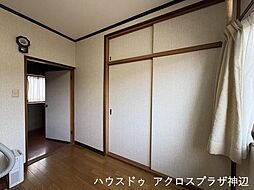 洋室の画像