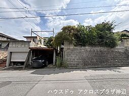 物件画像 緑陽町一丁目 499万