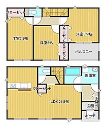 物件画像 瀬戸町大字山北第1(2)