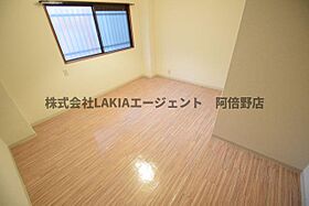 グレイスガーデン阿倍野  ｜ 大阪府大阪市阿倍野区天王寺町南1丁目（賃貸マンション3LDK・4階・60.00㎡） その19