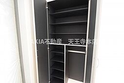 内装