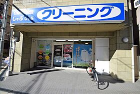 プリムローズ  ｜ 大阪府大阪市天王寺区六万体町1-8（賃貸マンション1DK・4階・33.00㎡） その25