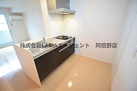 パライソ  ｜ 大阪府大阪市阿倍野区長池町3-16（賃貸アパート1LDK・3階・33.39㎡） その19