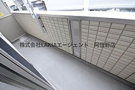 パライソ  ｜ 大阪府大阪市阿倍野区長池町3-16（賃貸アパート1LDK・3階・33.39㎡） その13