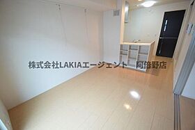 パライソ  ｜ 大阪府大阪市阿倍野区長池町3-16（賃貸アパート1LDK・3階・33.39㎡） その15