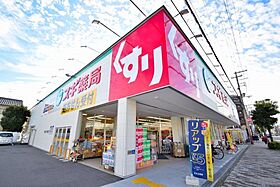 ハイツアザミ長居  ｜ 大阪府大阪市東住吉区南田辺4丁目（賃貸マンション1LDK・2階・32.00㎡） その21