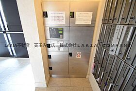 Ｓ-ＲＥＳＩＤＥＮＣＥ谷町九丁目  ｜ 大阪府大阪市天王寺区生玉前町（賃貸マンション1K・2階・25.12㎡） その13