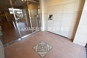 セレッソコート上本町EAST  ｜ 大阪府大阪市天王寺区東上町（賃貸マンション1R・8階・34.13㎡） その29