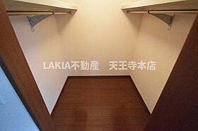 グランドソレーユ・エ  ｜ 大阪府大阪市阿倍野区阪南町1丁目34-23（賃貸アパート2LDK・2階・74.03㎡） その14