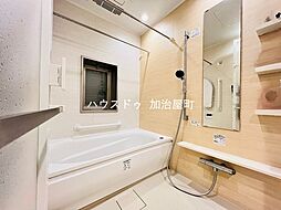 風呂