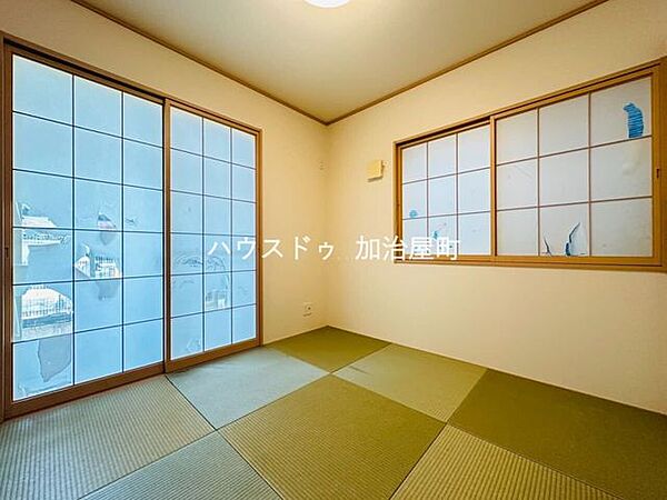 和室