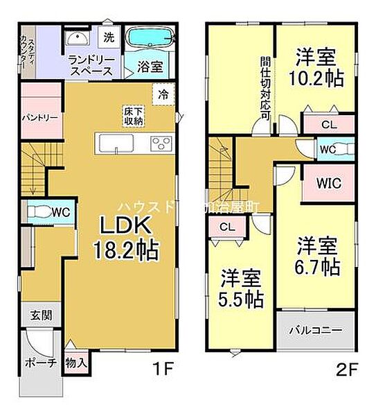 間取り