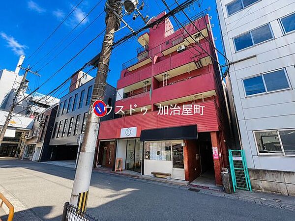 外観を拡大表示