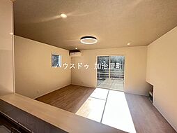居間