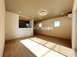 居間