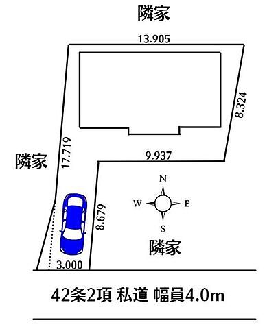 その他 足立区梅田2丁目