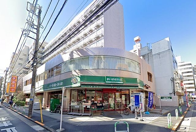 周辺 豊島区池袋1丁目