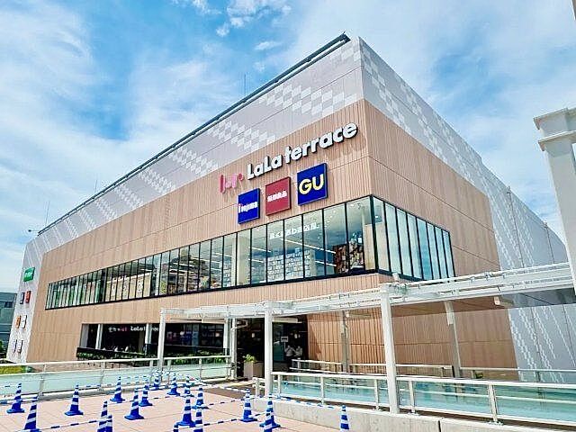 周辺 グリーンフォレストパークアリーナ 5階/-