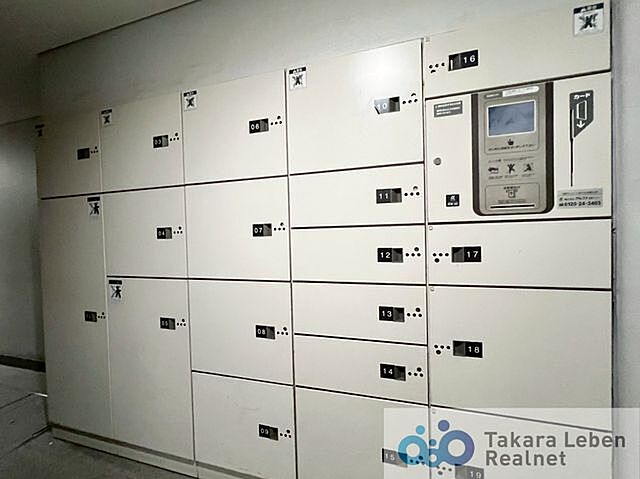 その他 グリーンフォレストパークアリーナ 5階/-