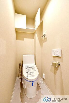 ウォシュレット...