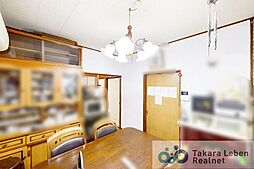 居間