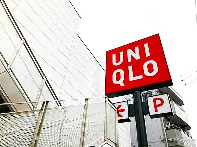 周辺 北区豊島4丁目