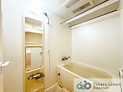 風呂