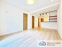 居間