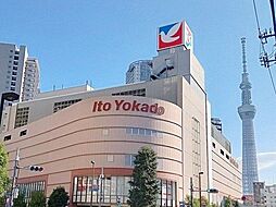 周辺施設の画像