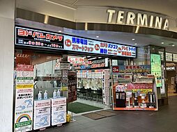 周辺施設の画像