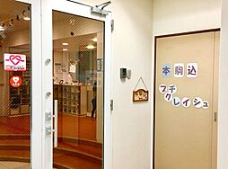 周辺施設の画像