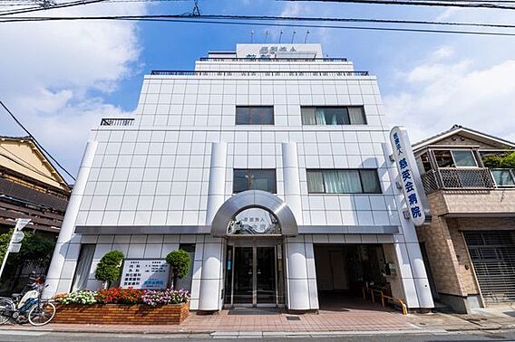 医療法人社団慈...